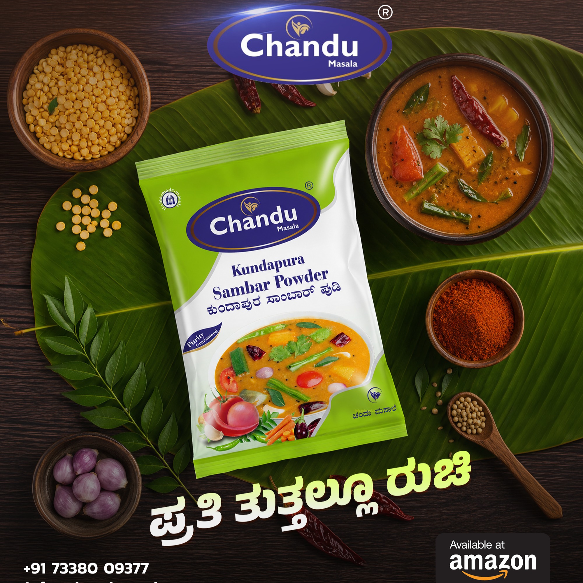 Chandu Masala creative 1
