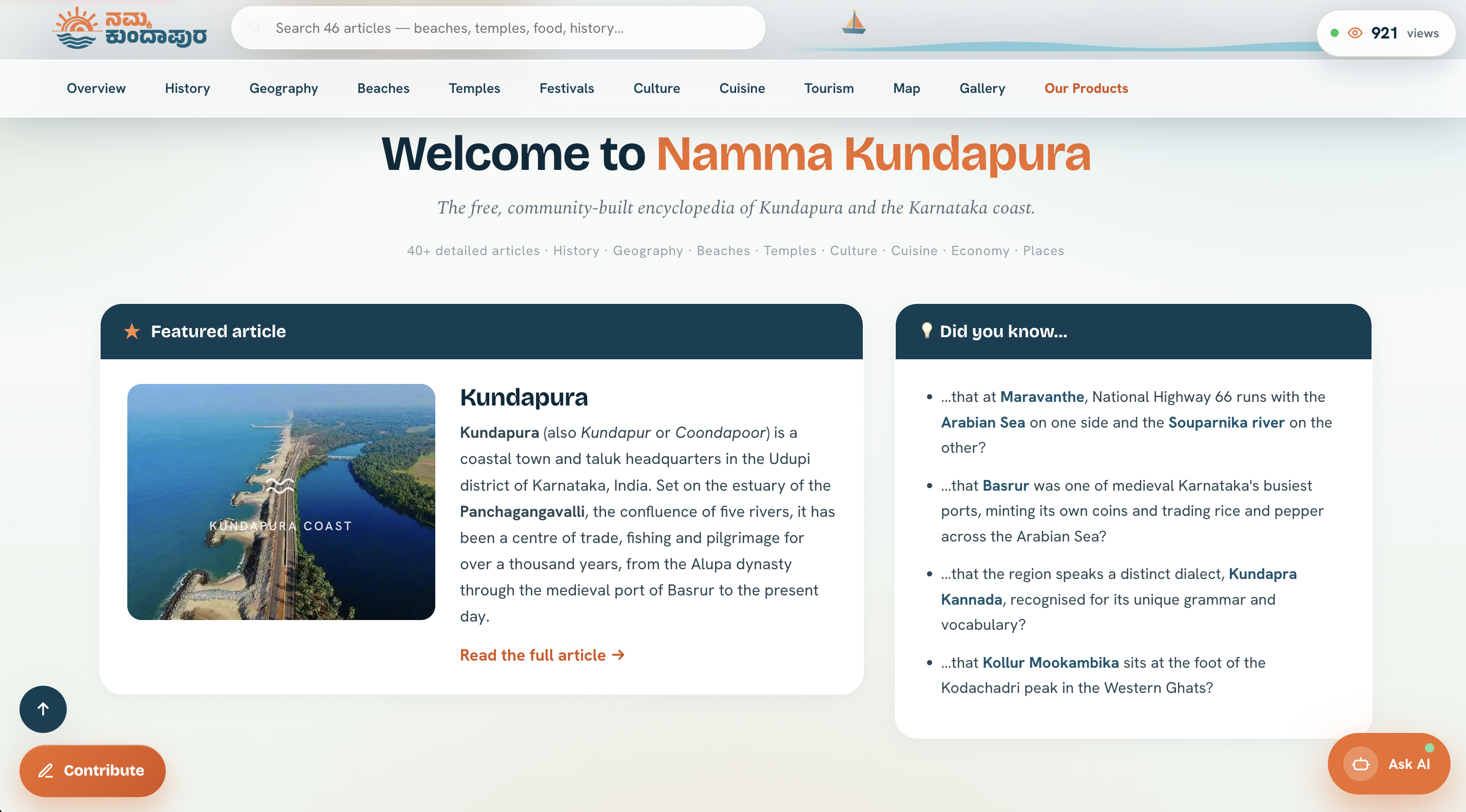 Namma Kundapura website
